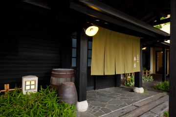 In-house Restaurant